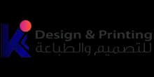 شريك 2